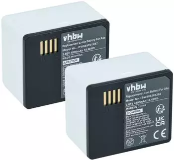 vhbw Akku 2er-Set Li-Polymer 4800mAh 3,85V für Arlo Pro 3 (VHBW4070351132411)