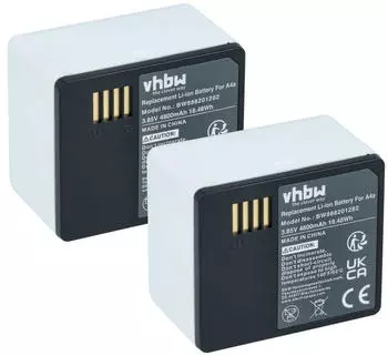 vhbw Akku 2x Li-Polymer 4800mAh 3,85V für Überwachungskamera (VHBW4070351678148)