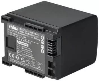 vhbw Kamera-Akku Li-Ion 1600mAh 7,2V mit Infochip (VHBW4250667311797)