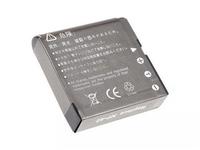 FREI 41200, FREI AKKU 41200 - Akku, Digitalkamera, kompatibel, 630 mAh