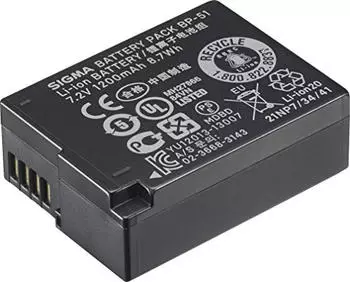 Sigma BP-51