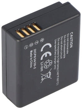 AccuCell Ersatzakku für Panasonic DMW-BLG10E (750mAh)