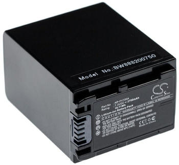 vhbw Akku kompatibel mit Sony FDR-AX33, FDR-AX40, FDR-AX45, FDR-AX53, FDR-AX60, FDR-AX700, FDR-AXP33 Videokamera Camcorder (2700mAh, 7.3V, Li-Ion)