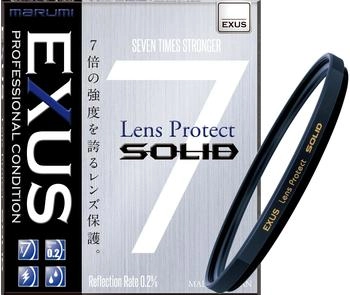 Marumi Exus Protect Solid 67mm
