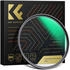 K&F Concept Nano-X Shimmer Diffusion