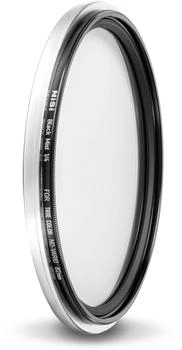 NiSi Black Mist 1/4 for Swift System 52mm | ✅ 5 years warranty