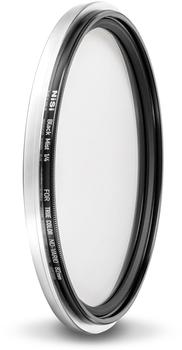 NiSi Black Mist 1/4 for Swift System 62mm | ✅ 5 years warranty