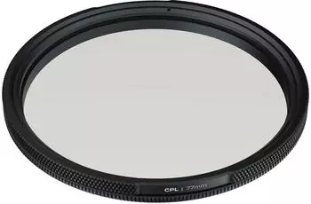 Lee Filters Elements Circular Polarizer 77 mm | ✅ 5 years warranty