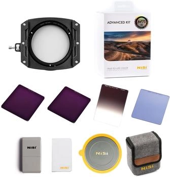NiSi M75II Advanced Kit Objektivfilter (75038)