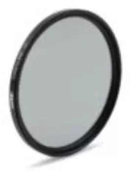 Tiffen Glimmerglass 1/8 MCS 77mm