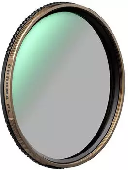 PolarPro 135 Series Chroma CP 77mm