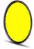 B+W Master Yellow 475 MRC Nano 60mm