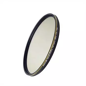 LuxusKollektion S-Pro HD CPL-Filter 95mm Nano MRC17 optisches Glas