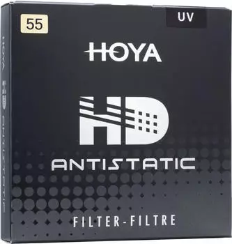 Hoya HD Antistatic UV-Filter 55mm