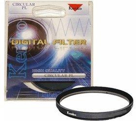 Kenko Pro1 Digital UV Filter 67mm