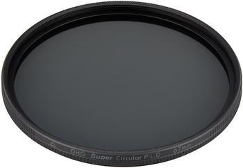 Marumi 67mm DHG Super Circular Polarising Filter