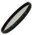 58mm DHG Super Circular: Marumi DHG Super Circular Polarising Filter
