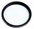 Tiffen UV Protector
