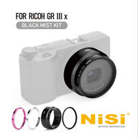 Nisi 49mm kreisf&ouml;rmiger schwarzer Nebelfilter 1/4