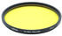 Hoya Y2 Pro Yellow