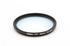 vhbw Universal UV