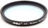 vhbw Universal UV