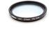 vhbw Universal UV