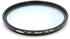 vhbw Universal UV