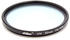 vhbw Universal UV
