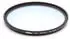 vhbw Universal UV