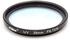 vhbw Universal UV