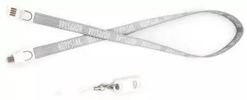 Hoppstar 2 in 1 Lanyard Hoppstar 2 in 1 Lanyard