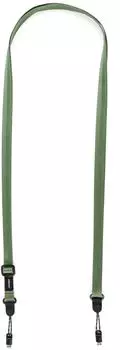 MOMENT Mobile Adjustable Crossbody Strap, olivgr&uuml;n (320-102)