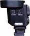 Sony ECM-M1
