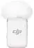 DJI Mic 2 Sender (Perlweiß)