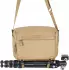 Vanguard Veo Metro S7l Bg (Kamera Schultertasche 7l) Beige