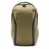 Peak Design Everyday Backpack Zip 15L V2 Kelp