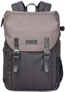 Cullmann BRISTOL DayPack 600+ braun