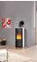 Hark ECOplus Keno Kachel 5 kW