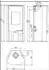 Wamsler N-Line Rainbow Kaminofen Sandstein 5kW (N-Line Rainbow)