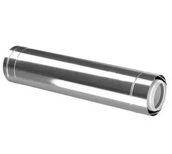 Buderus FC-C80-2000 Konzentrisches Rohr DN80/125 2000mm Edelstahl (7738112699)
