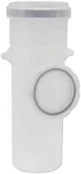 Buderus FC-SR80 Abgasrohr DN80 mit Pr&uuml;f&ouml;ffnung, L:250mm (7738112669)