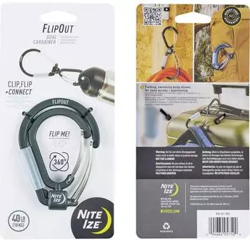 Nite Ize FlipOut Karabiner 94,5mm x 68,3mm (FO-01-R3)
