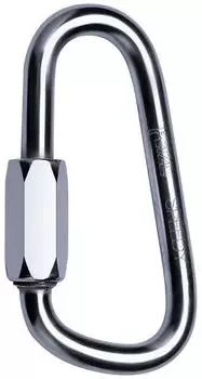Petzl Speedy Alu-Schließring, 5er-Pack (G106AA00)