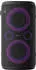 Hisense Party Rocker One Plus