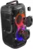 JBL PartyBox Club 120