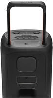 JBL JBLPARTYBOX520EU, JBL Partybox 520 Schwarz
