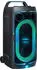 Samsung Sound Tower MX-ST50F (2025)