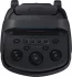 Samsung Sound Tower MX-ST50F (2025)
