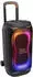 JBL Partybox 330 schwarz